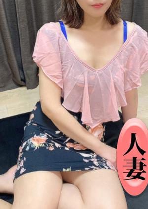 スターワイフ 三橋すずめ