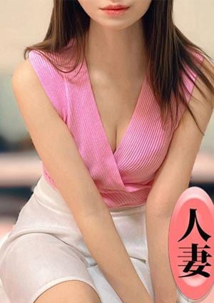 スターワイフ 右京れみ