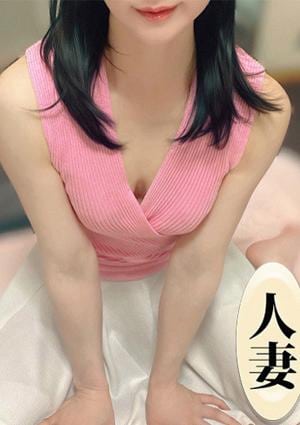 妻エステ 桜木ゆみ