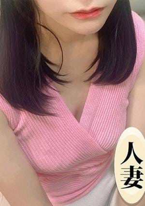 妻エステ 関内ありな