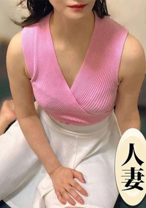 妻エステ 桐生さあや