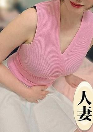 妻エステ 杉山めみ