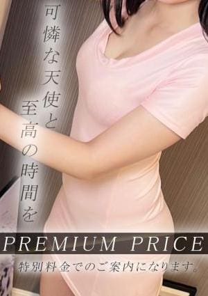 長野PRIME いちか