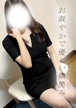 長野PRIME みつき