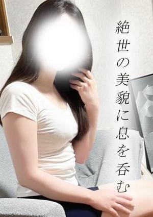長野PRIME いずみ