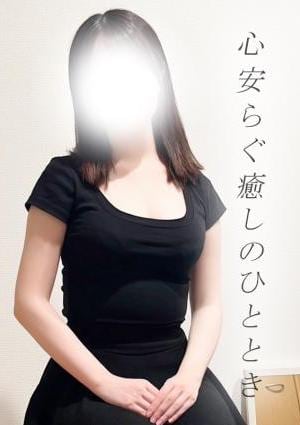 長野PRIME ゆめ