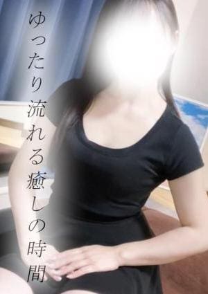 長野PRIME しおり
