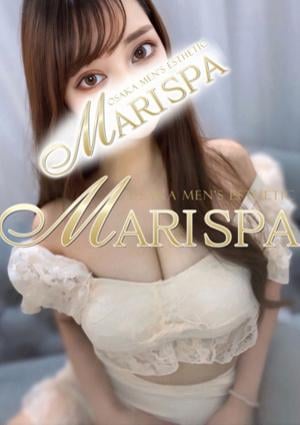 MARI SPA（マリスパ） 加藤めい