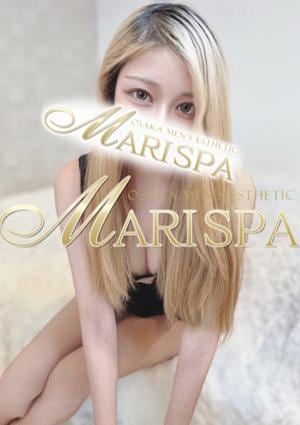 MARI SPA（マリスパ） 姫宮みる