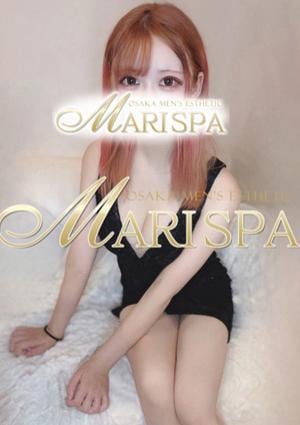 MARI SPA（マリスパ） 美園らむ