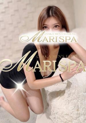 MARI SPA（マリスパ） 山本すず
