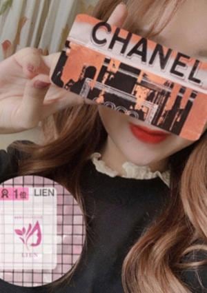 LIEN（リアン）本厚木店 吉野 みや