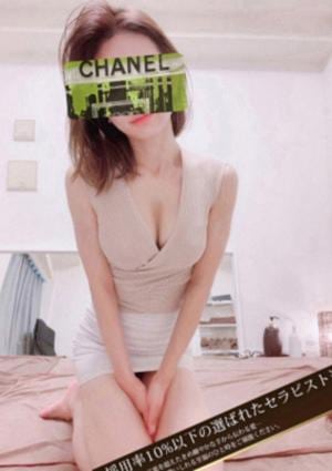 LIEN（リアン）本厚木店 楓れいら