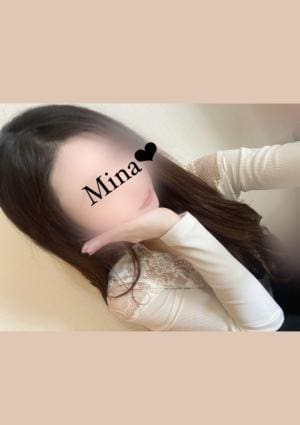 Aroma Esthe（アロマエステ）中目黒 みな