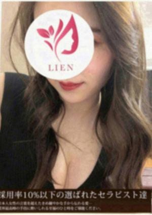 LIEN（リアン） 池袋店 藤澤くるみ