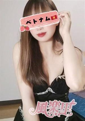 風楽里 のあ