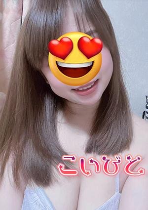 こいびと ゆり