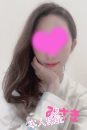 Candy（キャンディ） みさき