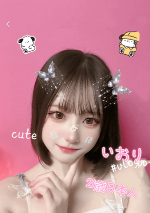 Candy（キャンディ） 21歳日本人いおり