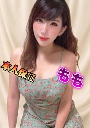 Candy（キャンディ） もも