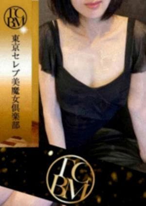東京セレブ美魔女倶楽部 錦糸町ルーム 七雪　さよ