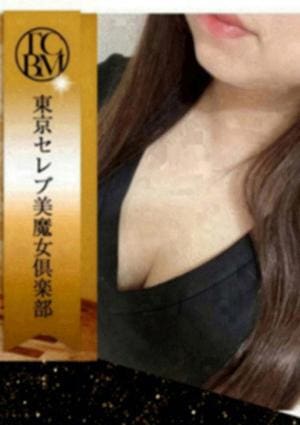 東京セレブ美魔女倶楽部 錦糸町ルーム 桜沢　つばさ