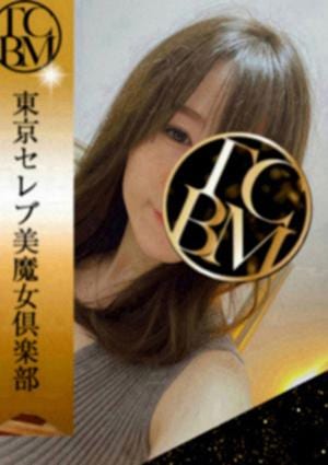 東京セレブ美魔女倶楽部 錦糸町ルーム 一ノ瀬 ゆきの