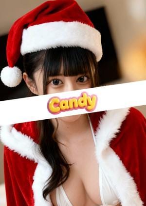 Candy 片岡りな