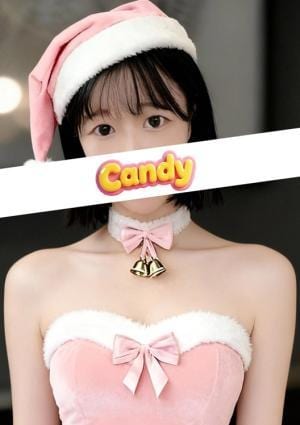 Candy 美波さら