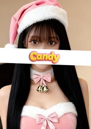 Candy 凪沢せな