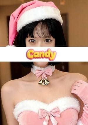Candy 井坪さり