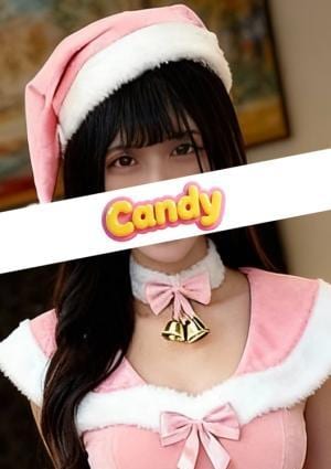 Candy 石黒なお