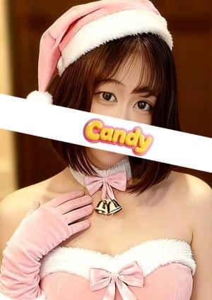 Candy 原口こはる