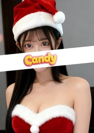 Candy 井上なぎ