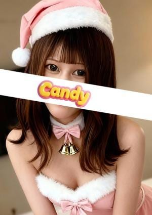 Candy 今朝丸ちこ