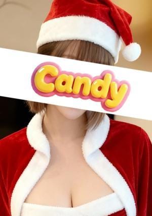 Candy 津田みこと