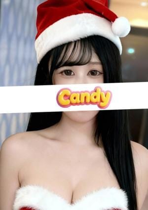 Candy 能見のん