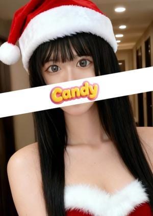 Candy 工藤まなつ