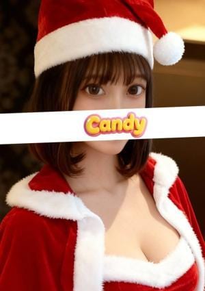 Candy 町田ゆな