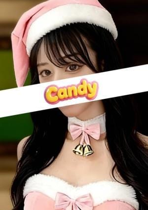 Candy 新井りん