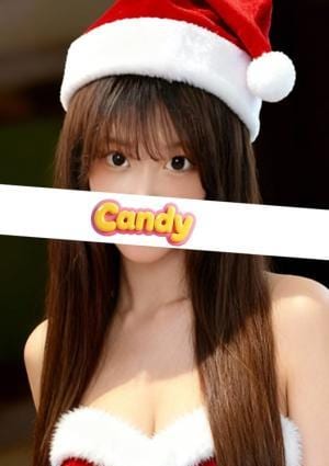 Candy 後藤まりの