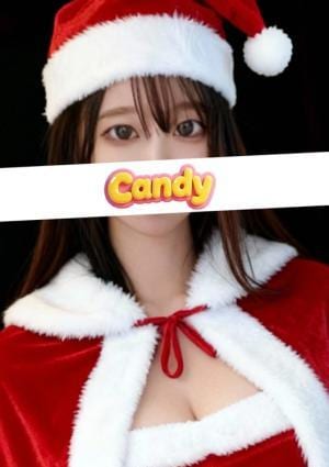 Candy 野口ゆうな
