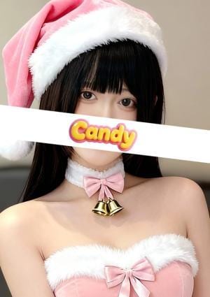 Candy 弘田そら
