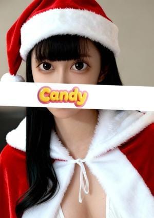 Candy 北村ゆの