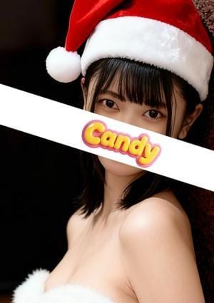 Candy 望月ゆずは