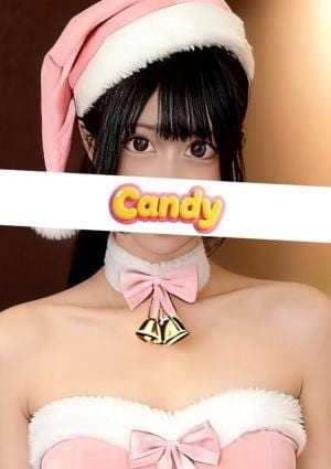 Candy 中野あすか