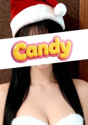 Candy 戸井ことね