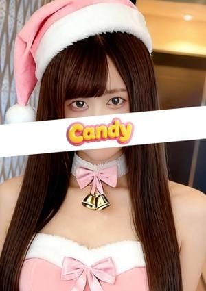Candy 小嶋すずか