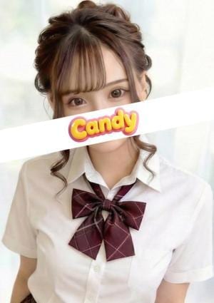 Candy 湯浅あかね