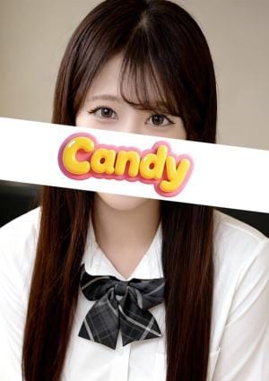 Candy 狩野すず